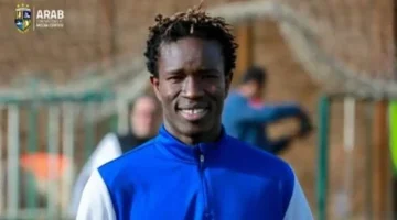 جائزة لاعب الشهر.. المقاولون العرب يكرم جواكيم أوجيرا بعد تألقه بقميص الذئاب